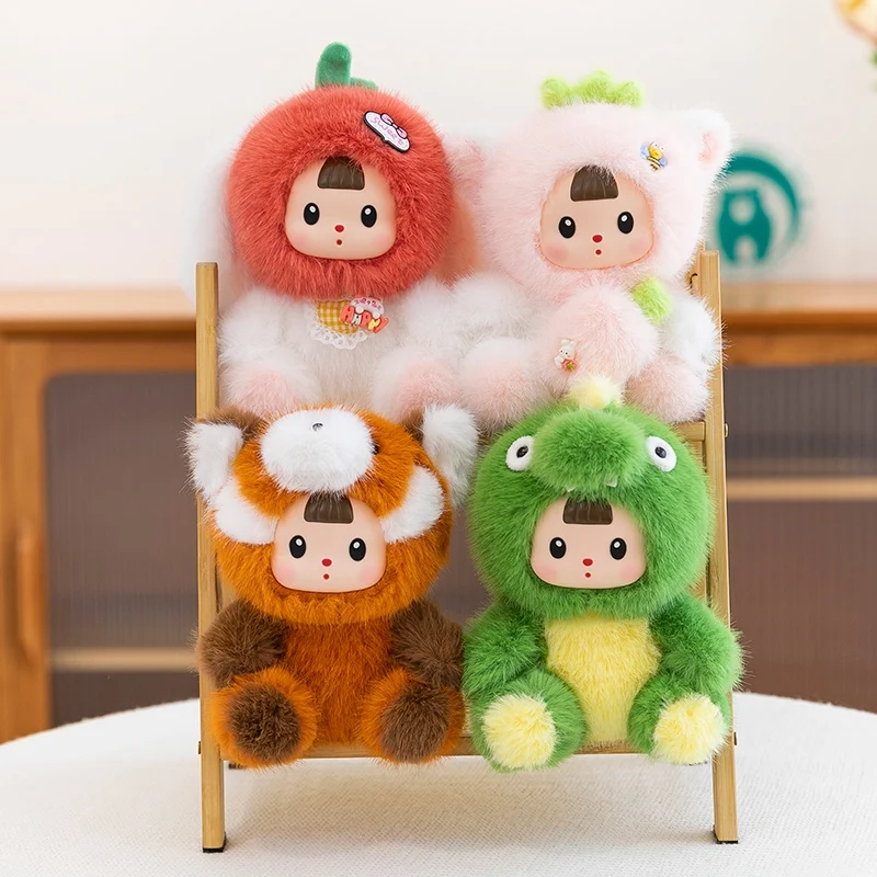 Kids Toys Animal - 17cm Cute Creative Dinosaurs Plush Toy
