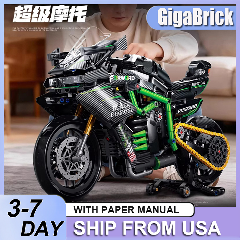 Kids Toys Delivery Today - 3 to 7 Days Delivery MG03