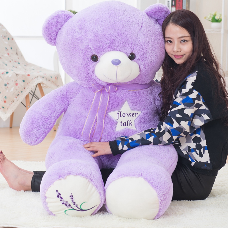 Kids Toys Quality - 35/80cm Cute Purple Bear Plush Toys