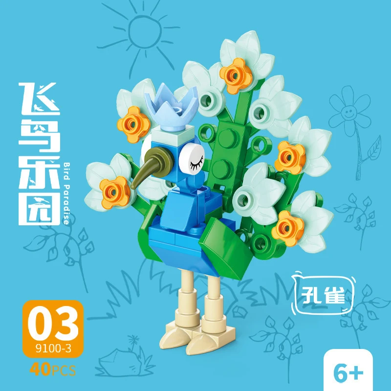 Kids Toys Animal - Bricks Animal Bird Paradise Crow Parrot