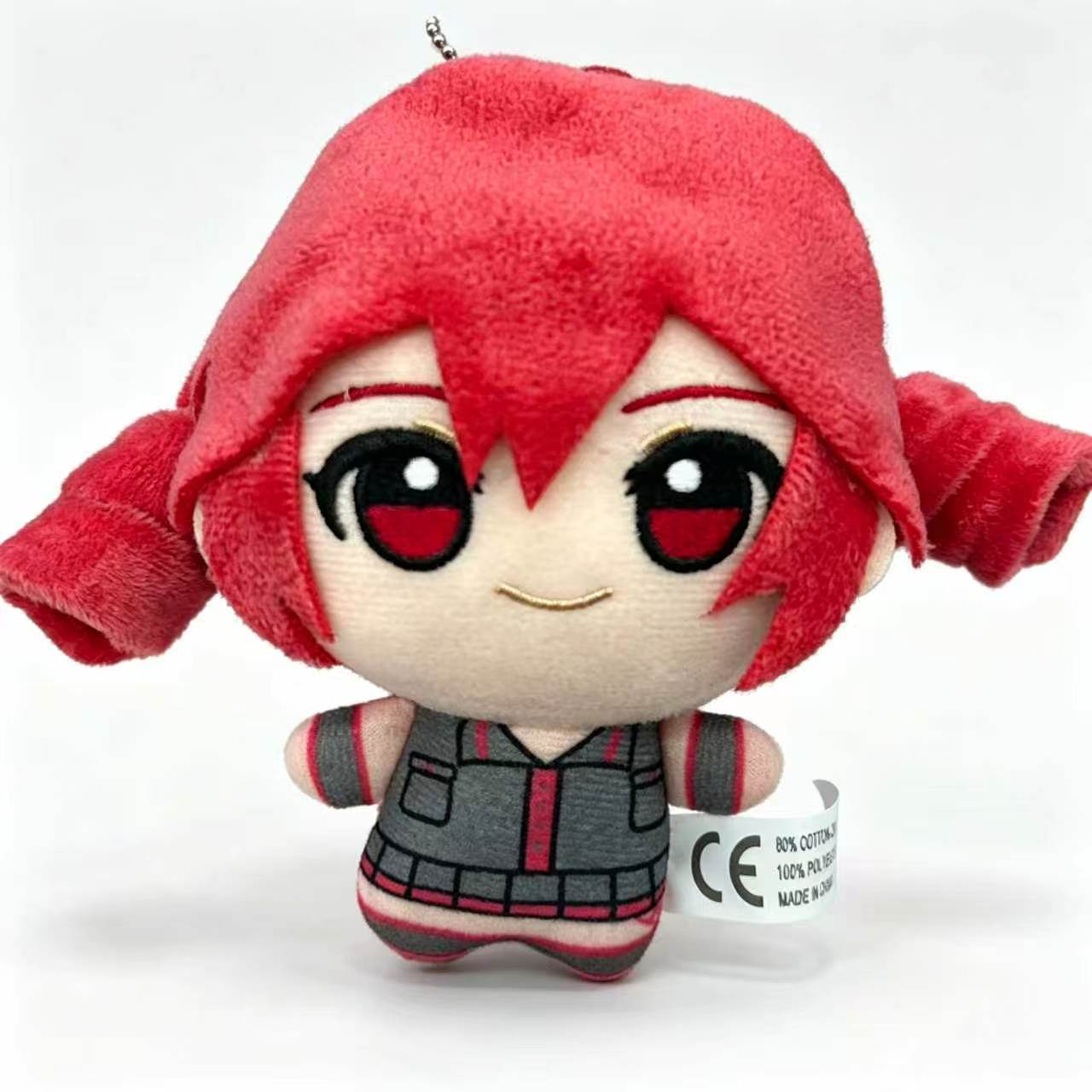 New Hot Kasane Teto Plush Toy  - Kids Toys Latest review and price