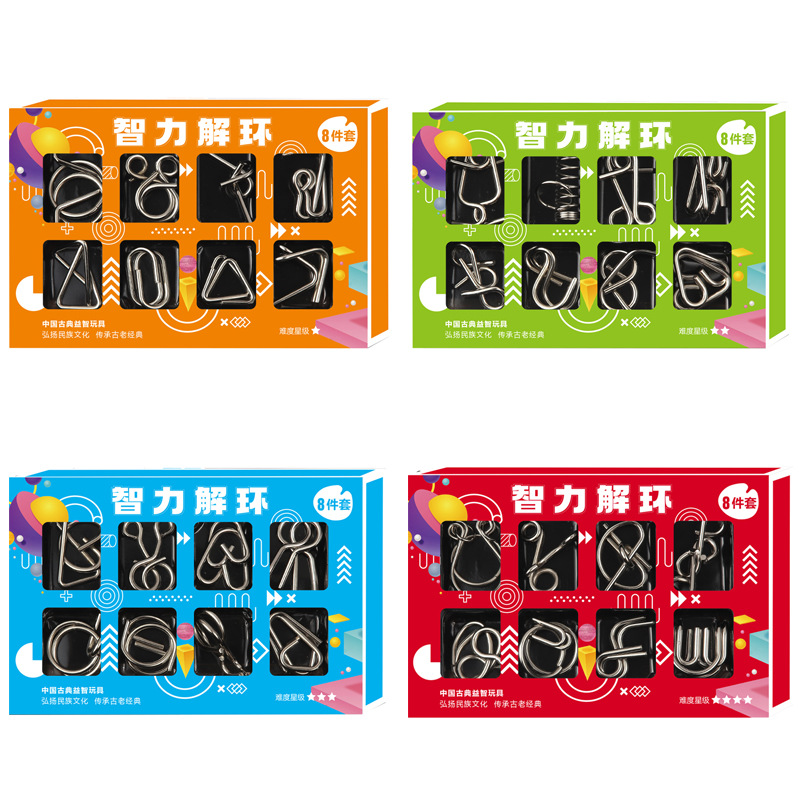 Metal Ring IQ Mind Brain Tease - Wooden Puzzle Kids review and price