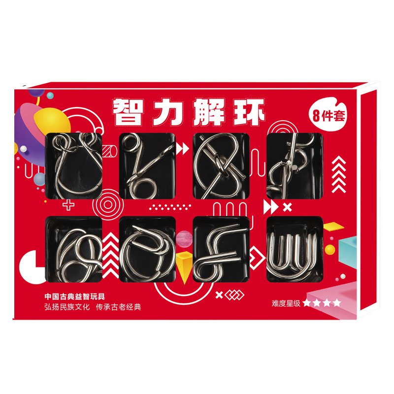 Metal Ring IQ Mind Brain Tease - Wooden Puzzle Kids review and price