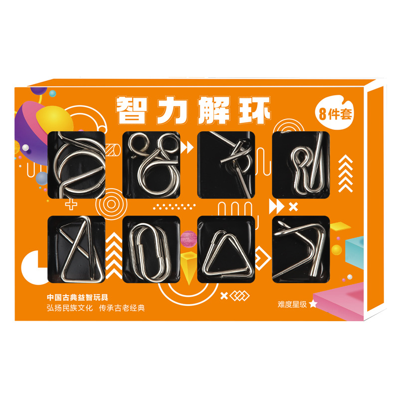 Metal Ring IQ Mind Brain Tease - Wooden Puzzle Kids review and price