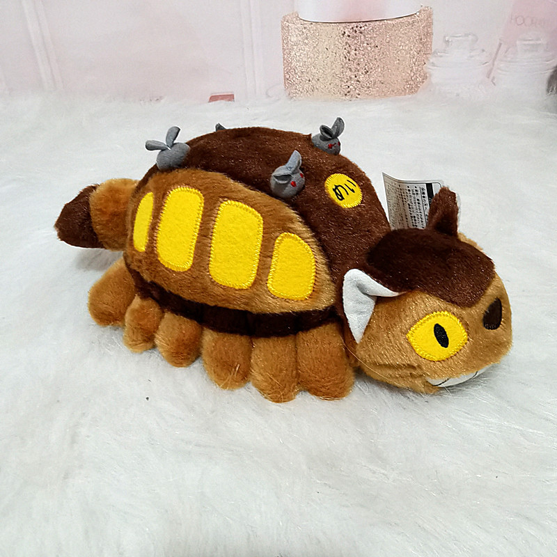 30/40cm Cute Cartoon Anime Bus - Kids Toys Animal review and price