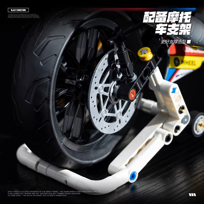 3 to 7 Days Delivery MG01 MOC  - Kids Toys Delivery Today review and price