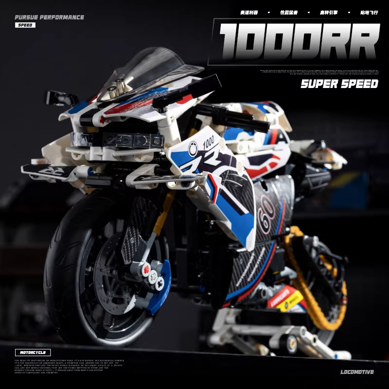3 to 7 Days Delivery MG01 MOC  - Kids Toys Delivery Today review and price