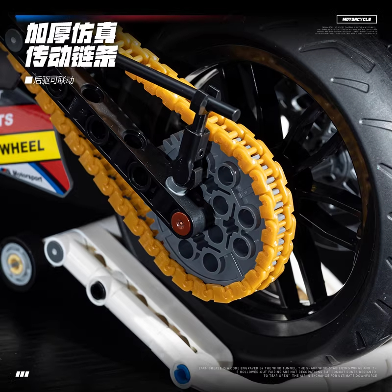 3 to 7 Days Delivery MG01 MOC  - Kids Toys Delivery Today review and price