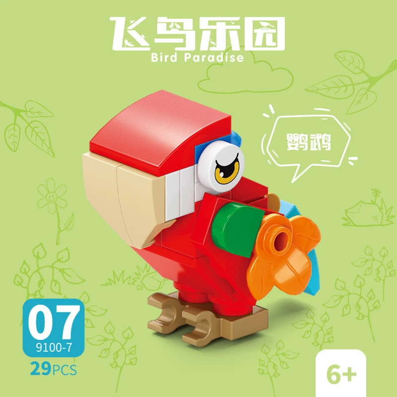 Bricks Animal Bird Paradise Cr - Kids Toys Animal review and price