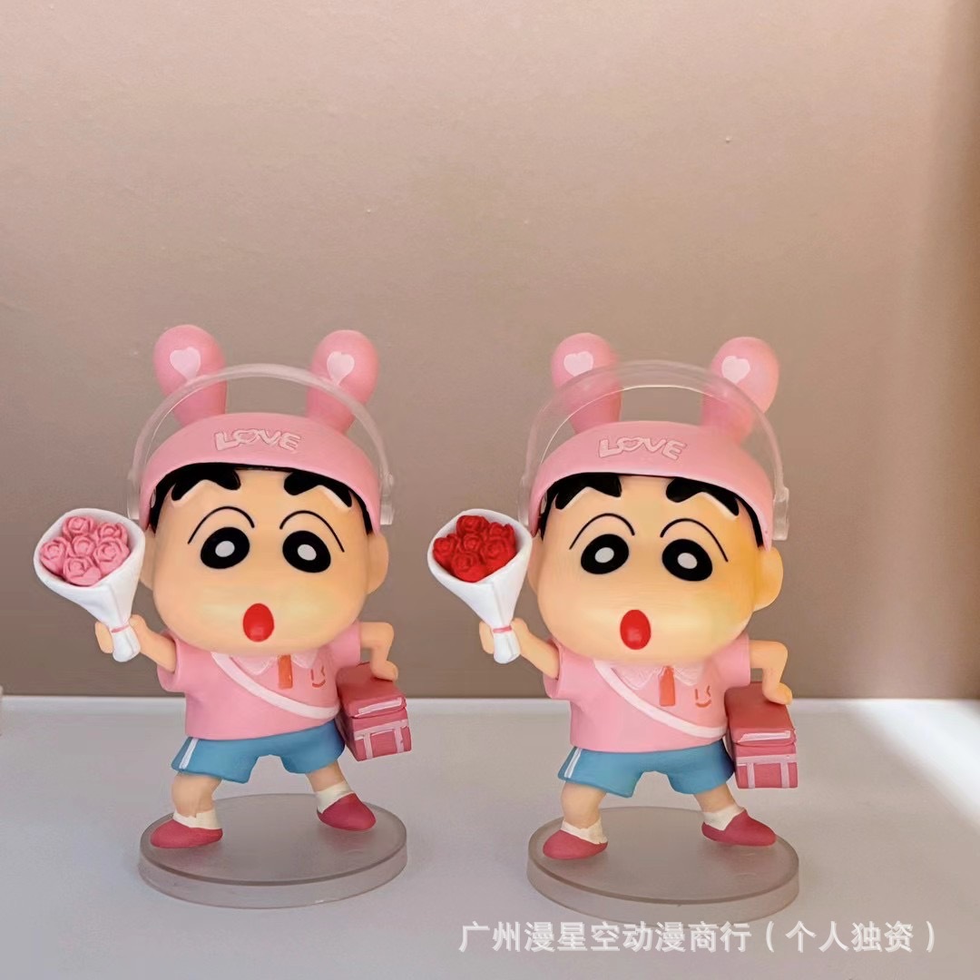 New 13cm Crayon Shin-Chan Anim - Kids Toys Delivery Today review and price